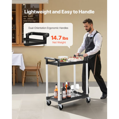 SYTCSS09 - 2-Tier Utility Cart, 31.5"x16.1" with 300 lbs Capacity