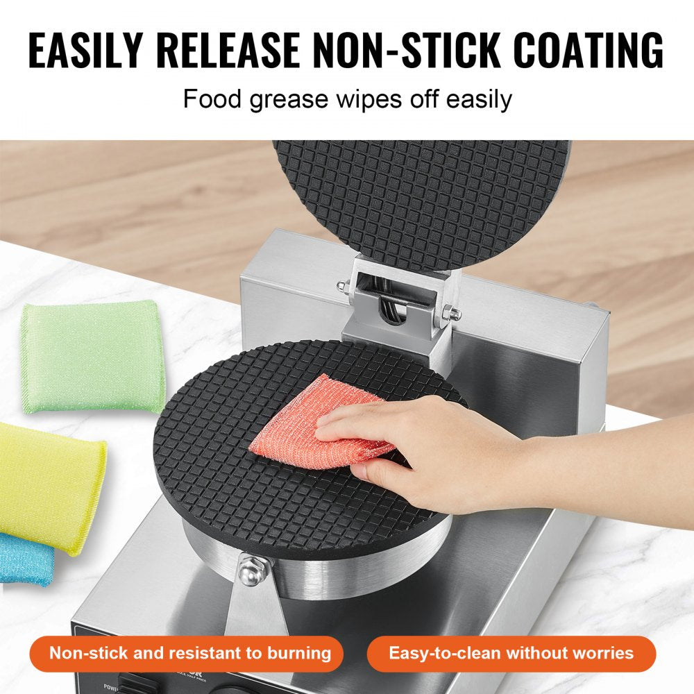 HT-1A - 1230W Commercial Waffle Cone Maker with Non-Stick Plates