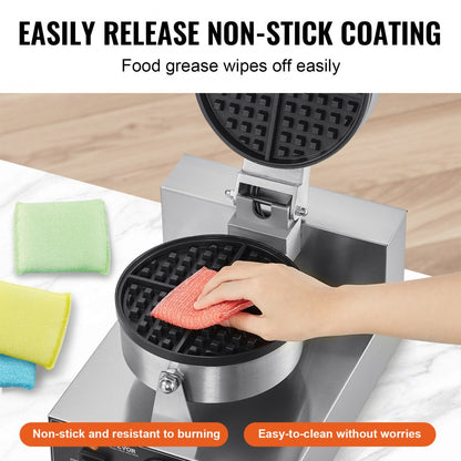 XC-HF-1 - Professional Stainless Steel Waffle Baker with Timer & Temperature Control