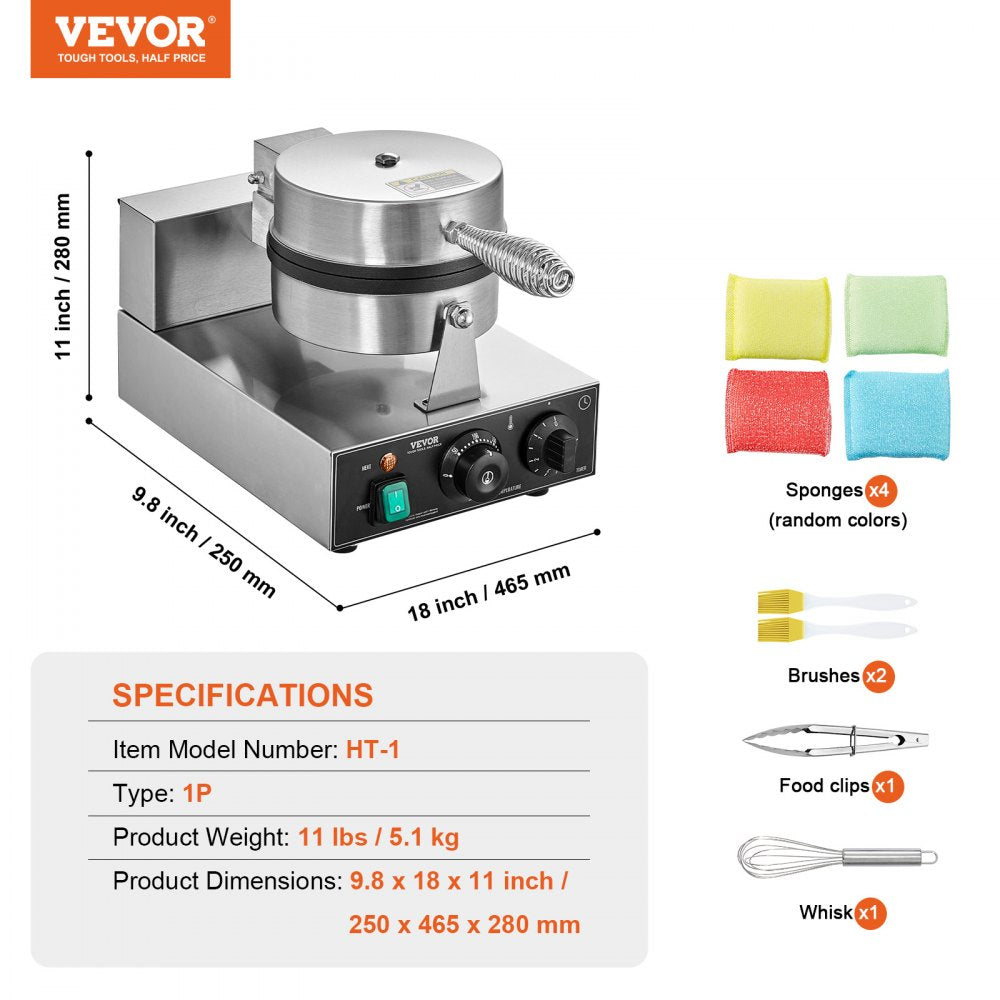 XC-HF-1 - Professional Stainless Steel Waffle Baker with Timer & Temperature Control