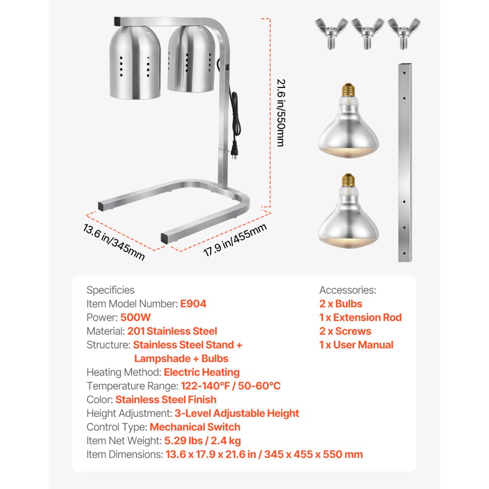 E904 - 500W Adjustable Stainless Steel Food Heat Lamp for Restaurants