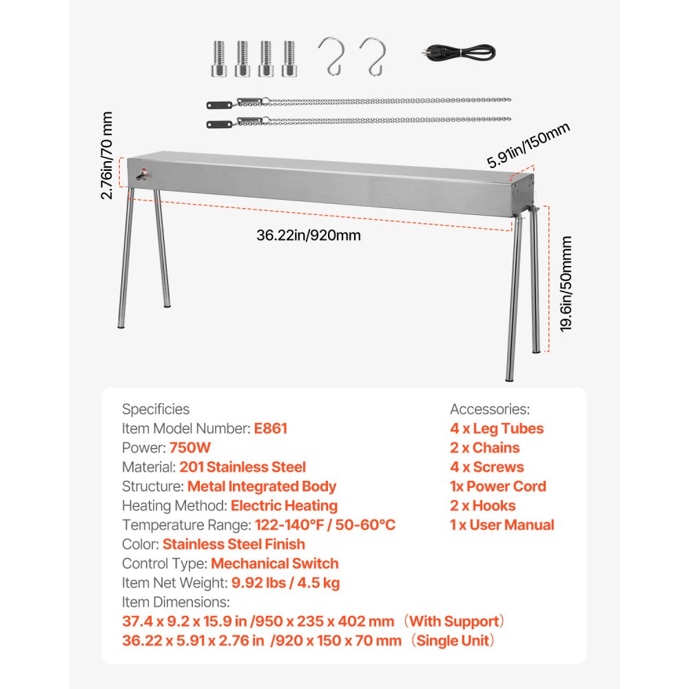 E861 - 750W Stainless Steel Food Heat Lamp for Restaurants & Buffets