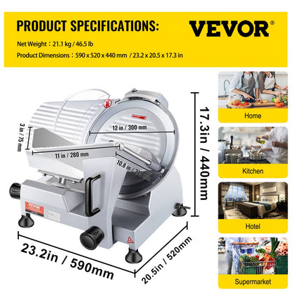 JK-300A - 12-Inch Carbon Steel Electric Meat Slicer with 320W Motor