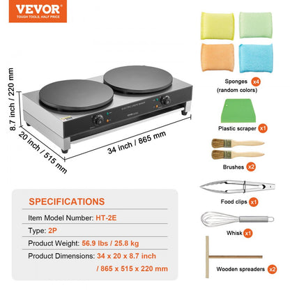 HT-2E - Commercial 3400W Crepe Maker with Adjustable Heat & Beep Alert
