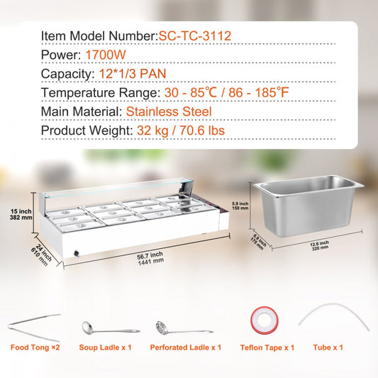 SC-TC-3112 - 12 Pan Commercial Food Warmer with Glass Cover and Temperature Control