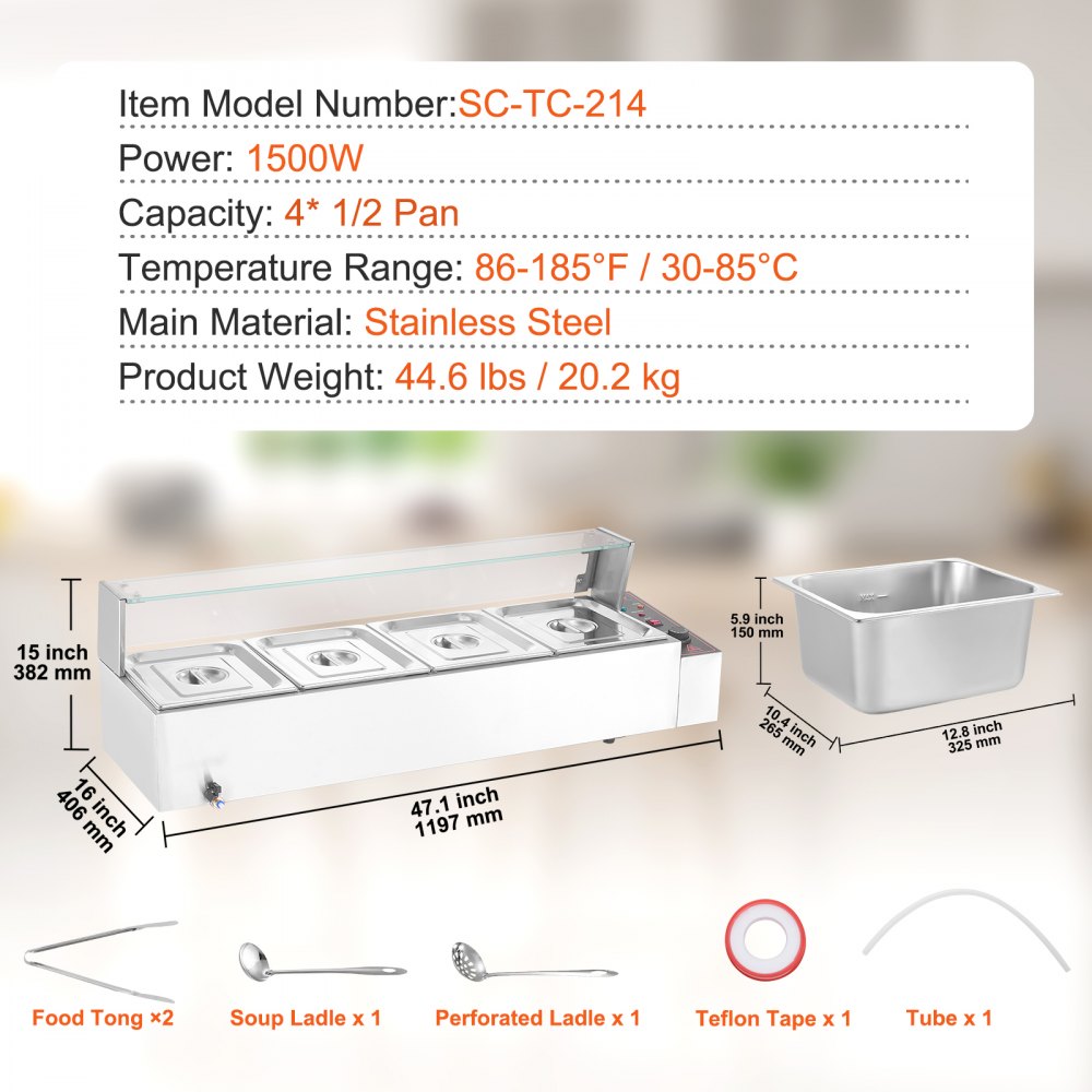 SC-TC-214 - 4-Pan Commercial Food Warmer with Glass Cover, 8qt Capacity