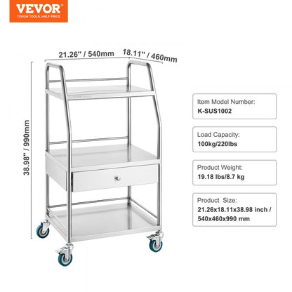 K-SUS1002 - Stainless Steel 3-Tier Utility Cart, 21.26"x18.11"x38.98", 220 lbs Capacity