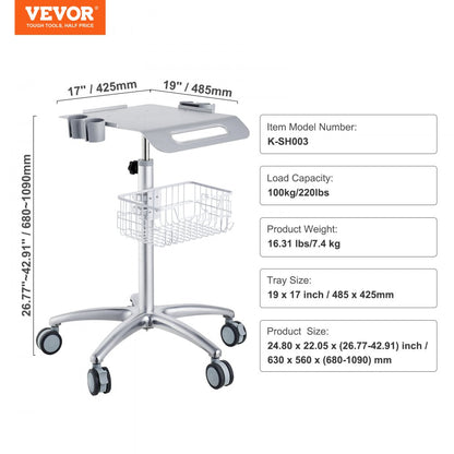 K-SH003 - Versatile 19.09"x16.73" Height Adjustable Medical Cart