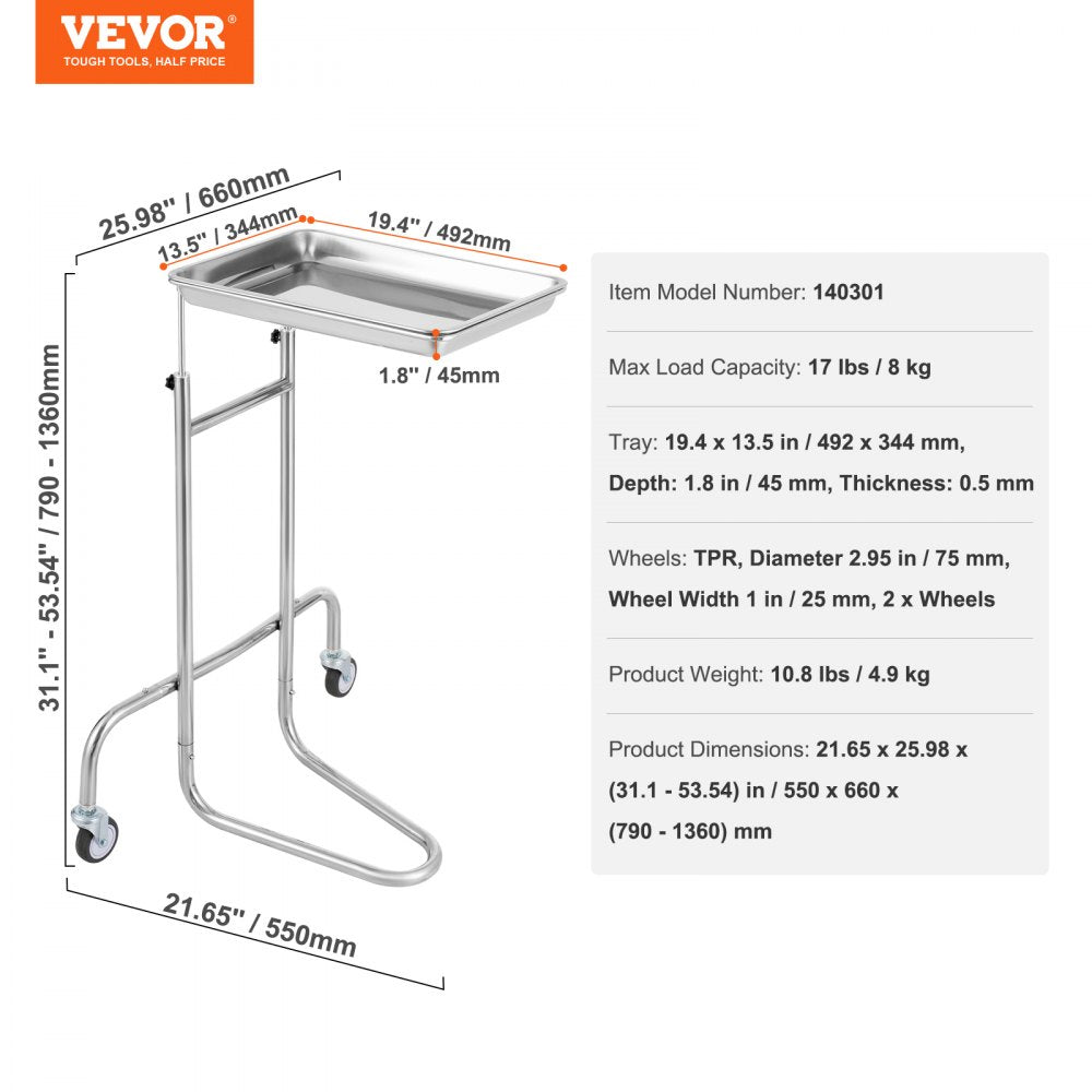 140301 - Durable Stainless Steel Lab Cart with Adjustable Height & Silent Wheels