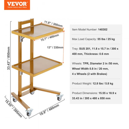 140302 - Sturdy Stainless Steel Lab Cart, 2 Trays, 44 lbs Capacity