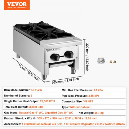 GHP-212 - 2-Burner Commercial Gas Stove with Instant Ignition