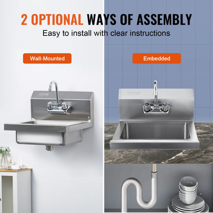 HS-17-SP - Compact Stainless Steel Wall-Mount Hand Sink with Faucet