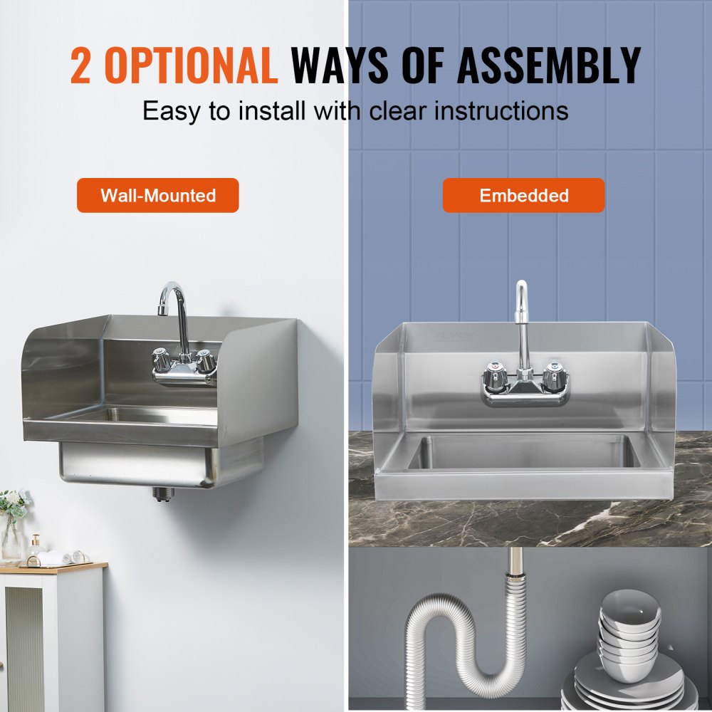 HS-17 - Compact 17"x12.8" Stainless Steel Hand Sink with Faucet