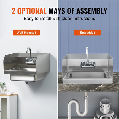 HS-17 - Compact 17"x12.8" Stainless Steel Hand Sink with Faucet