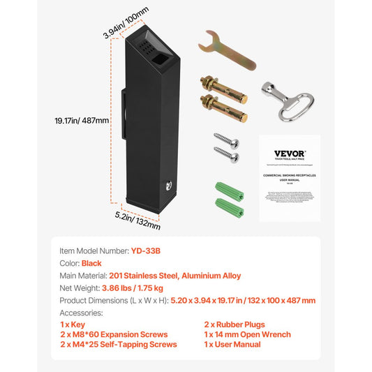 YD-33B - Stainless Steel Cigarette Butt Receptacle with Security Lock