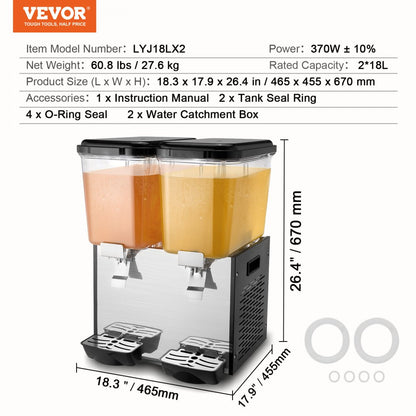 LYJ18LX2 - VEVOR 18L Beverage Dispenser with Dual Tanks & 360° Mixing