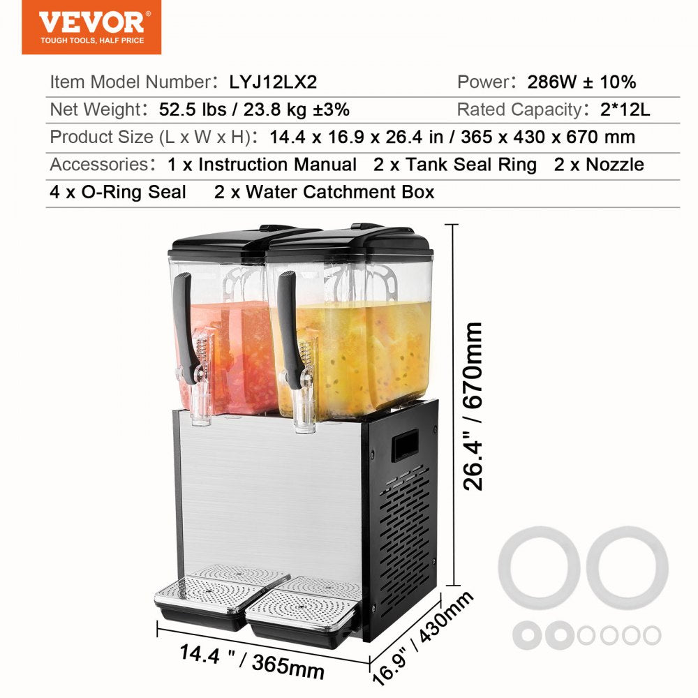 LYJ12LX2 - 12L Dual Tank Cold Juice Dispenser with Fruit Pulp Feature