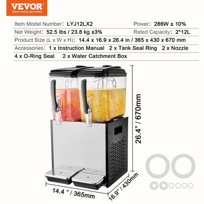 LYJ12LX2 - 12L Dual Tank Cold Juice Dispenser with Fruit Pulp Feature