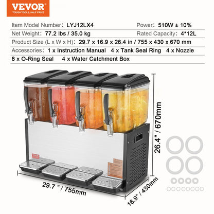 LYJ12LX4 - 12L x 4 Tank Commercial Juice Dispenser with Fruit Pulp Option