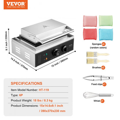 HT-119 - Stainless Steel Waffle Baker with Timer for Perfect Waffles