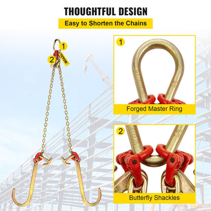 4.3 ft V Bridle Chain - G80 Steel Tow Chain with Hooks