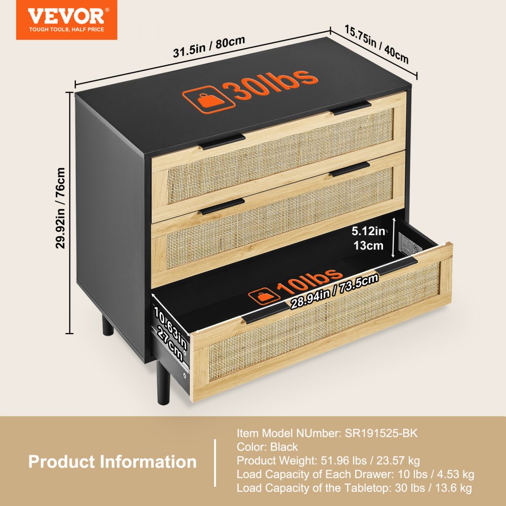 SR191525-BK - Versatile Rattan Dresser, 31.5" x 29.9" Black Storage Unit
