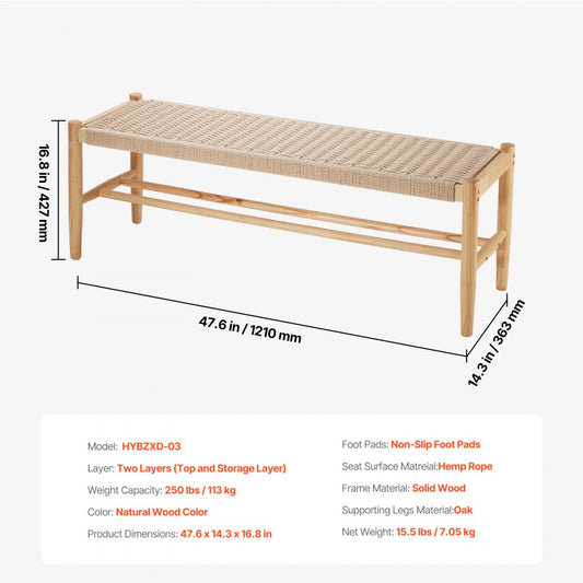 HYBZXD-03 - Stylish 47.6" Woven Rattan Bench with Solid Oak Legs