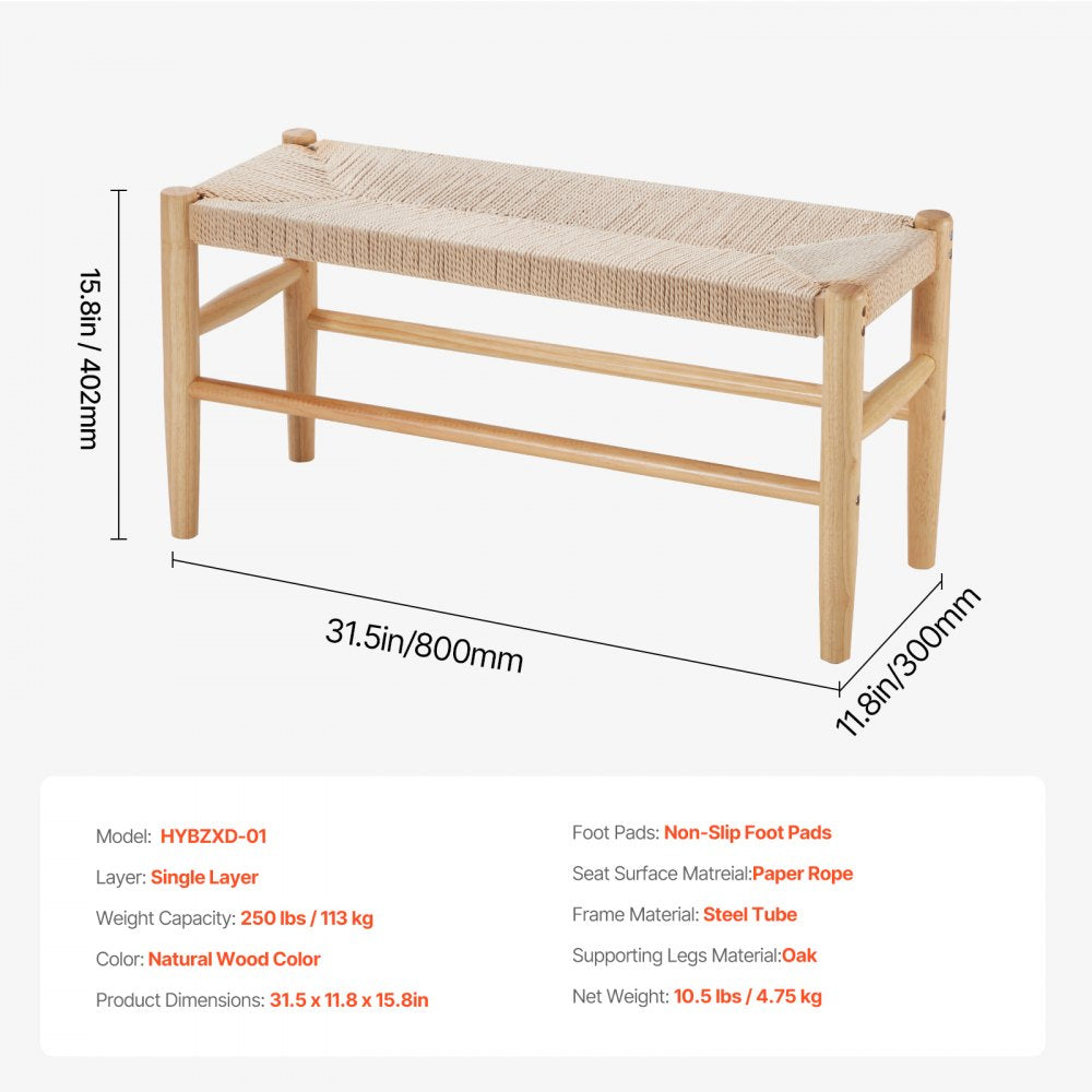 HYBZXD-01 - Handwoven Rattan Bench with Steel Frame, 31.5" Long
