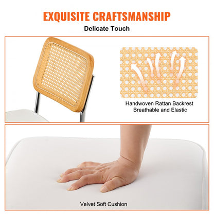 9832 - Stylish Rattan Dining Chairs with Plush Cushions, Set of 2