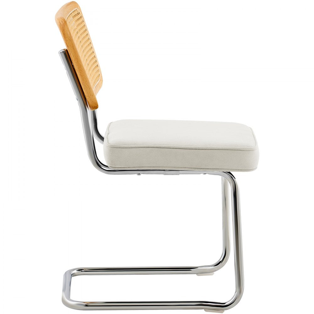 9832 - Stylish Rattan Dining Chairs with Plush Cushions, Set of 2