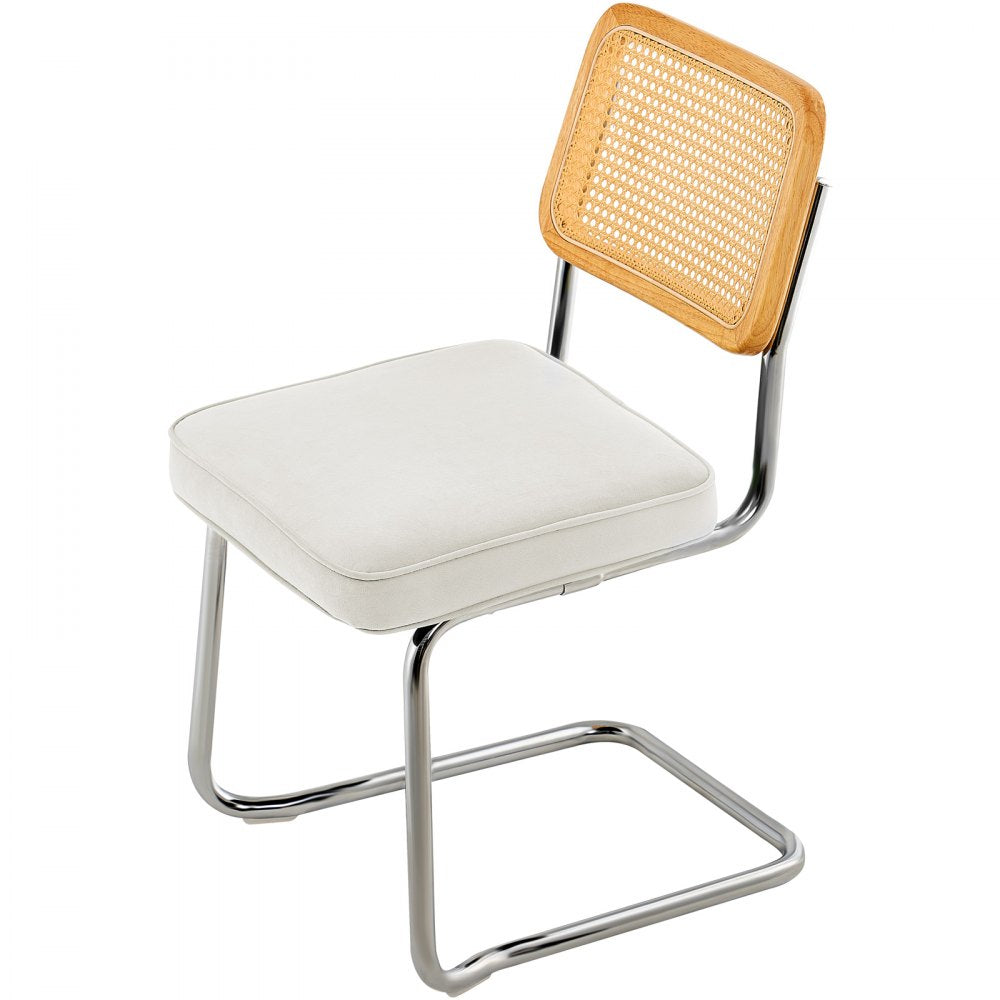 9832 - Stylish Rattan Dining Chairs with Plush Cushions, Set of 2