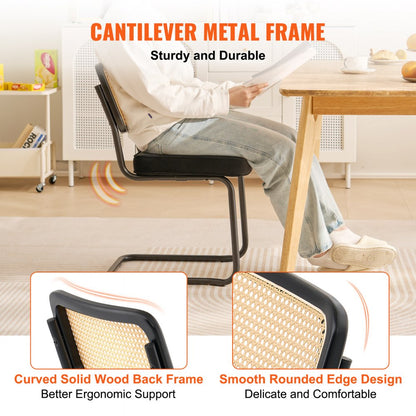 9832 - Set of 2 PE Rattan Dining Chairs with Velvet Cushion