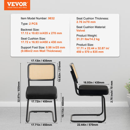 9832 - Set of 2 PE Rattan Dining Chairs with Velvet Cushion