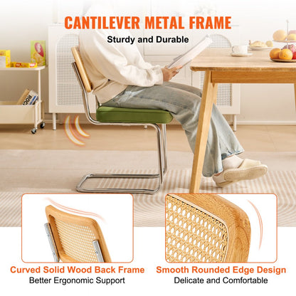 9832 - Stylish Rattan Dining Chairs Set with Soft Velvet Cushions