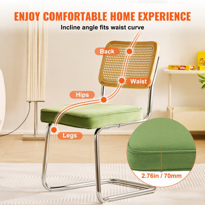 9832 - Stylish Rattan Dining Chairs Set with Soft Velvet Cushions