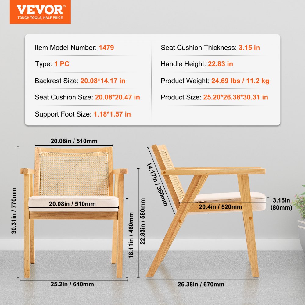 1479 - Plush Velvet Rattan Chair for Modern Living Spaces