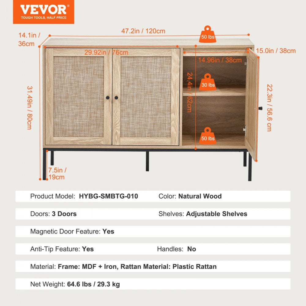 HYBG-SMBTG-010 - Vintage-Style Rattan Cabinet with Adjustable Shelves