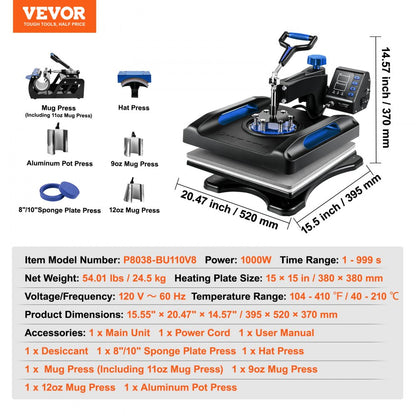 010913280048 - 15x15 Heat Press Machine with Dual-Layer Insulation