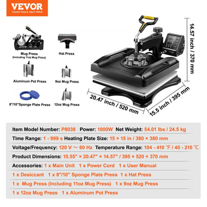 010226840673 - 15" x 15" Double-Tube Heat Press for T-Shirts & More