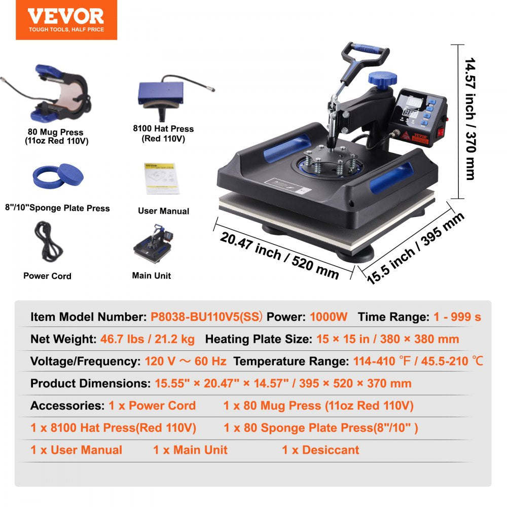 010379505996 - 15x15 VEVOR Heat Press with Digital Controls & Swing Away Arm