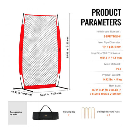 SSPDYBQ001 - Durable 7ft Batting Cage I Screen for Ultimate Safety