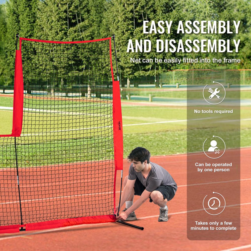 SSPDYBQ002 - 7x7 ft Durable L-Screen Baseball Pitching Net