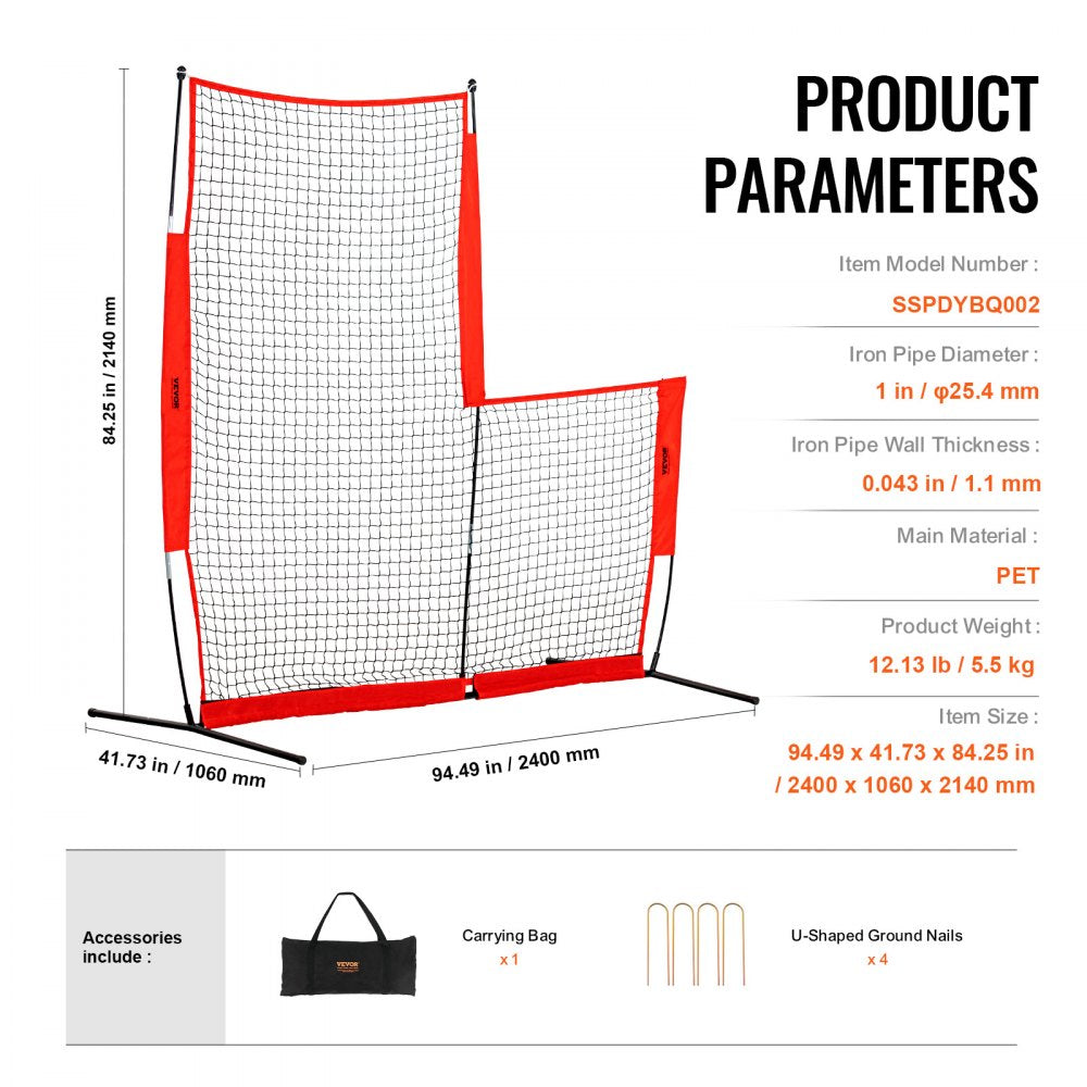 SSPDYBQ002 - 7x7 ft Durable L-Screen Baseball Pitching Net