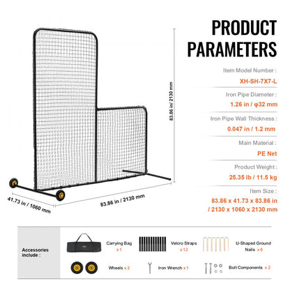XH-SH-7X7-L - 7x7 ft VEVOR L Screen for Baseball Practice Safety