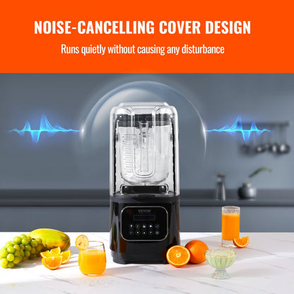 HS-212C-US-B - 68 oz Stainless Steel Quiet Professional Blender with Shield