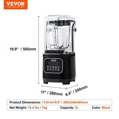 HS-212C-US-B - 68 oz Stainless Steel Quiet Professional Blender with Shield