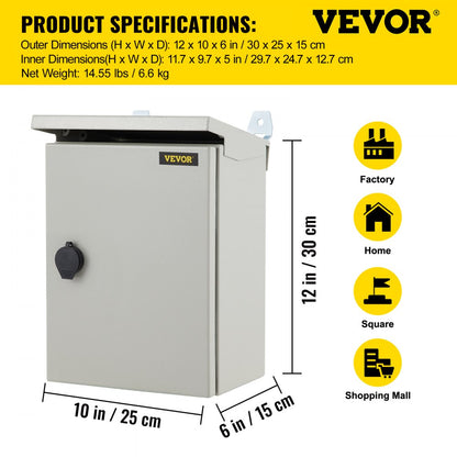 ST32515 - NEMA 4 Carbon Steel Enclosure, 12x10x6, Waterproof & Dustproof