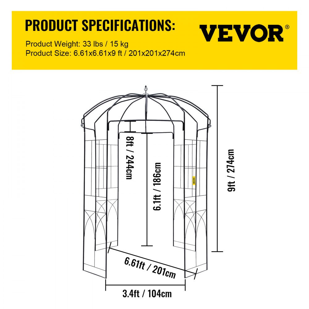 TYGM-7844 - 9ft Steel Birdcage Arbor for Climbing Plants