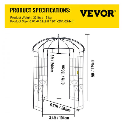 TYGM-7844 - 9ft Steel Birdcage Arbor for Climbing Plants