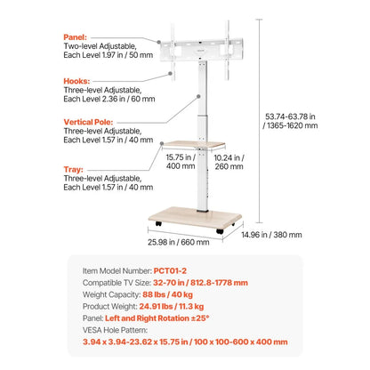 PCT01-2 - Adjustable Steel TV Stand for 32-70 Inch Screens